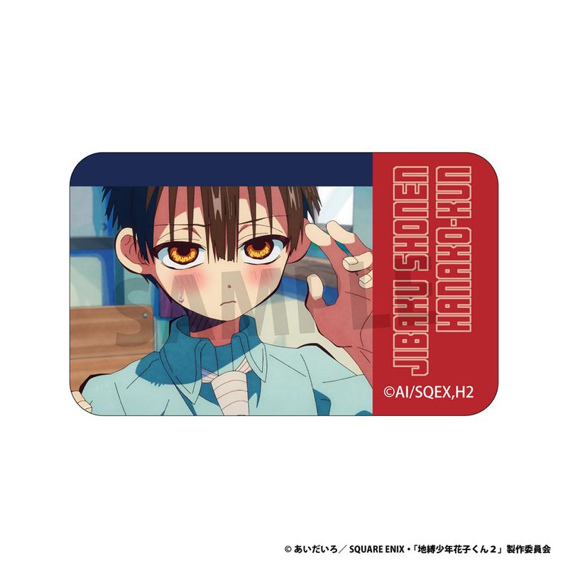 地縛少年花子くん2_スクエア缶バッジ 全5種 【BOX／5個入り】 | 地縛
