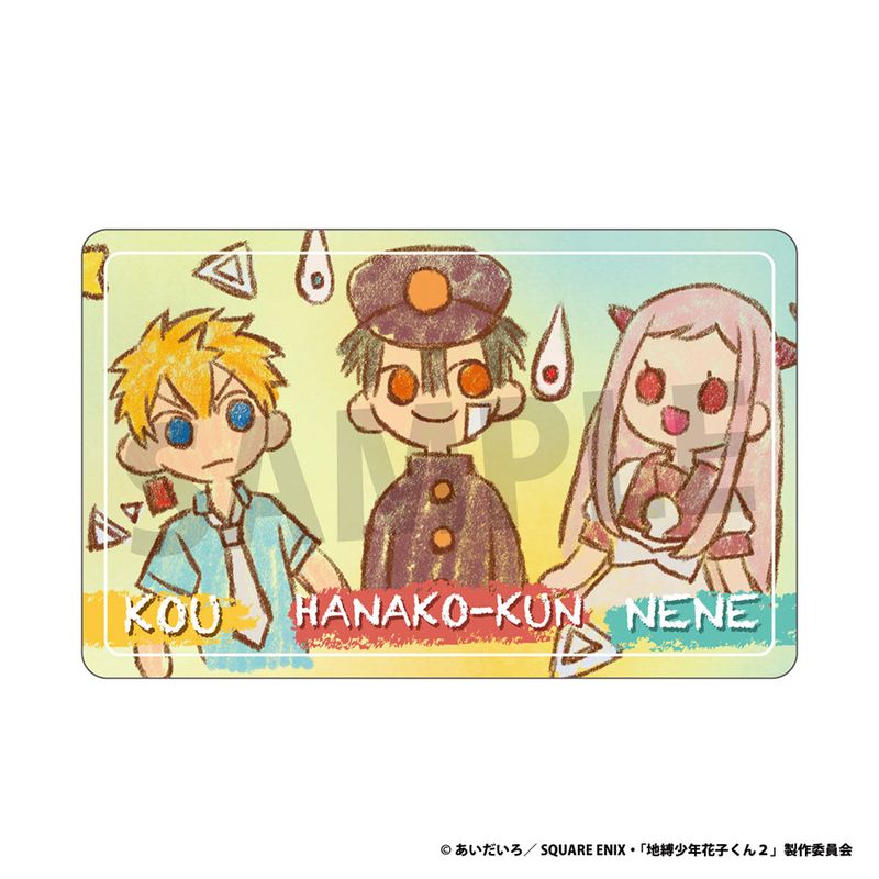 地縛少年花子くん2_ハードカード 全5種 【BOX／5パック入り】 | 地縛
