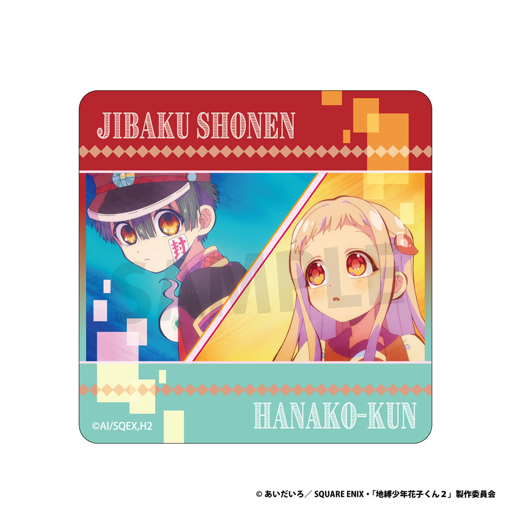 地縛少年花子くん2_コースター 花子くん＆八尋寧々A | 地縛少年花子