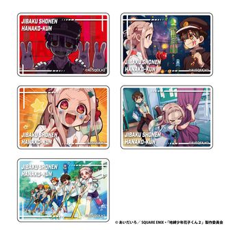地縛少年花子くん公式グッズ通販 | colleize（コレイズ）