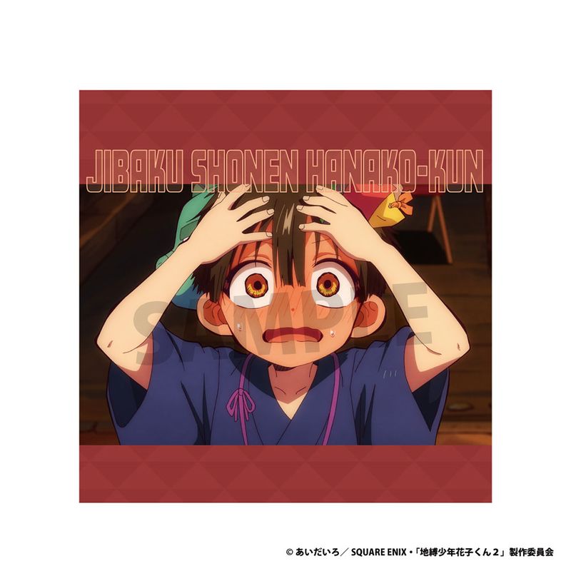 地縛少年花子くん クッション Amazon.co.jp: 抱き枕 地縛少年花子くん クッション 両面プリント お