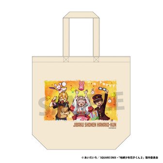 地縛少年花子くん　花子&寧々【2点セット】ころろんますこっと ⭐️レア、新品未開封 地縛少年花子くん公式グッズ通販 | colleize（コレイズ）