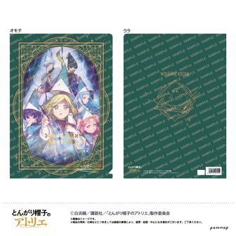 とんがり帽子のアトリエ公式グッズ通販 | colleize（コレイズ）