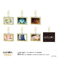 とんがり帽子のアトリエ_アクリルキーホルダーコレクション 【BOX／7個