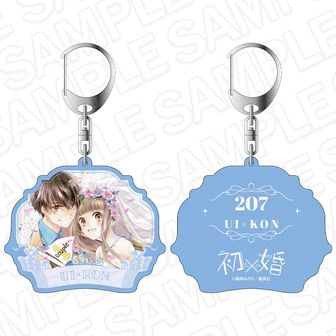 初×婚_アクリルフィギュア りぼん70周年CAFE | 初×婚公式グッズ