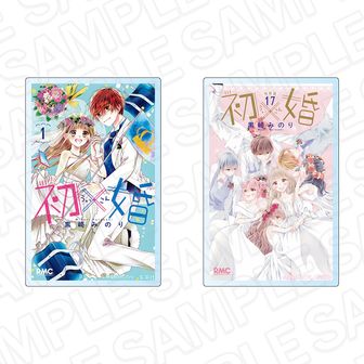 初×婚公式グッズ通販 | colleize（コレイズ）