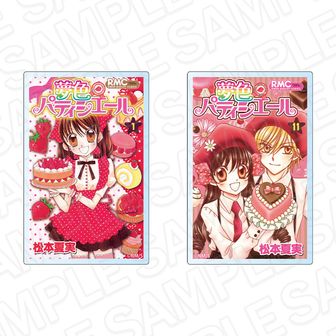 夢色パティシエール公式グッズ通販 | colleize（コレイズ）