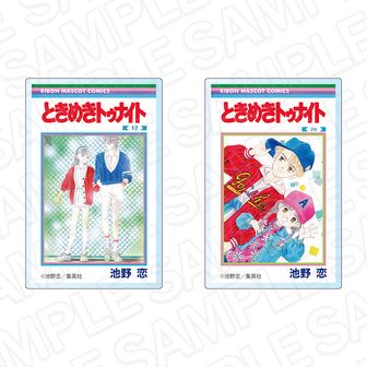 ときめきトゥナイト公式グッズ通販 | colleize（コレイズ）