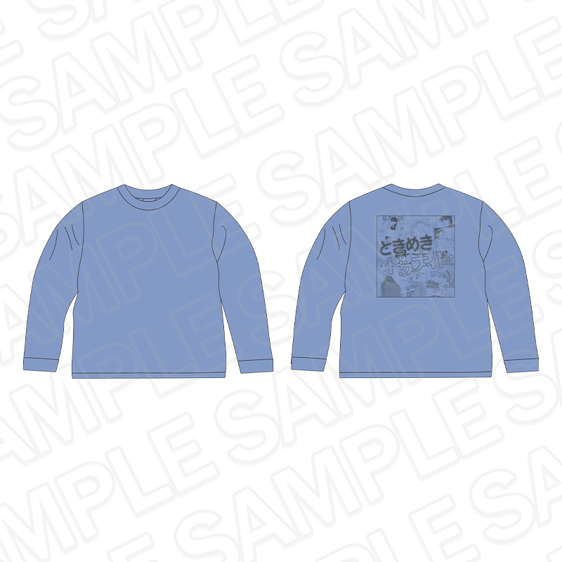 ときめきトゥナイト_ロングTシャツ りぼん70周年CAFE | ときめき