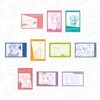 愛してるぜﾍﾞｲﾍﾞ公式グッズ通販 | colleize（コレイズ）