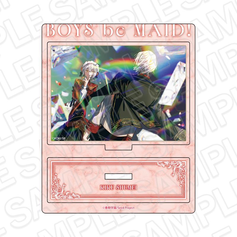 BOYS be MAID!~御曹司メイドボーイ部の日日~_アクリルスタンド 菊 秋明