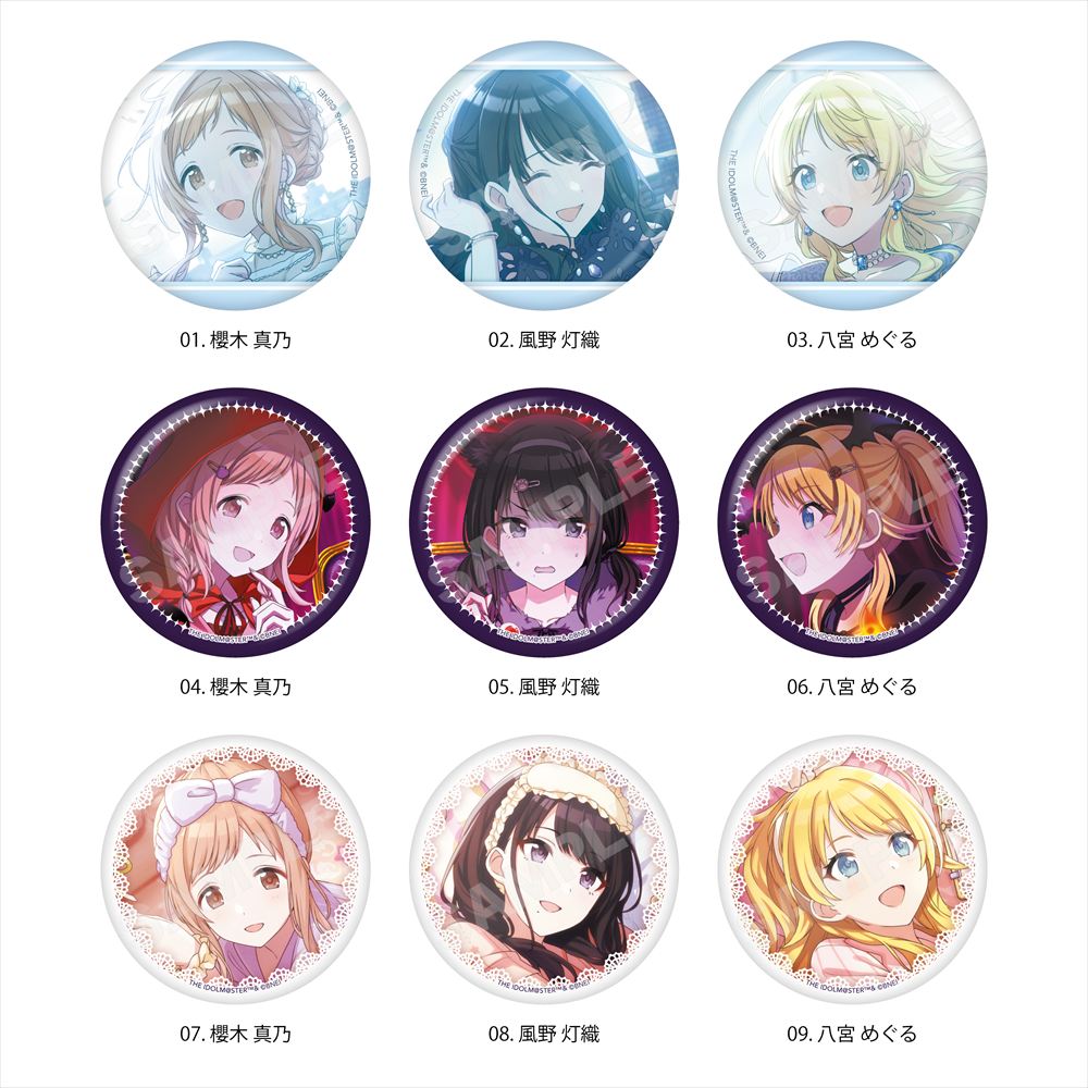 アイドルマスター シャイニーカラーズ_缶バッジ /01【コンプリートBOX