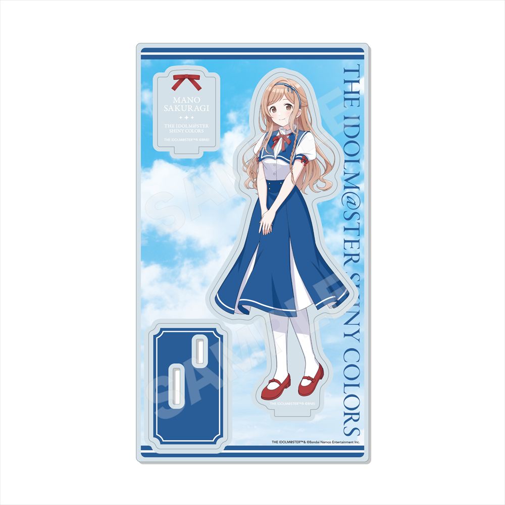 アイドルマスター シャイニーカラーズ_パラレルマリンルックver. アクリルスタンド /01 櫻木 真乃