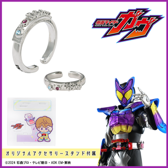 仮面ライダーガッチャード_アクリルぷちスタンド01/BOX(全7種)(グラフ