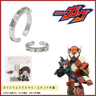 仮面ライダーガヴ_Lサイズ_Tシャツ 03.ラキア・アマルガ | 仮面