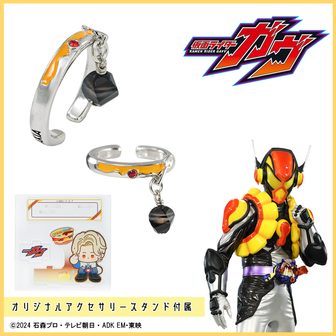 ♥*︎様 仮面ライダーガヴ　TOS くじ　特大ハート型缶バッジ　ラキア　ヴラム 仮面ライダーガヴ TOS くじ 特大ハート型缶バッジ ラキア ヴラム ①②