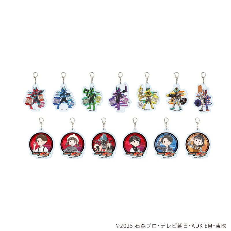 仮面ライダーゼッツ_アクリルキーホルダー01/コンプリートセット(全13