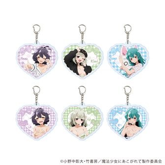 魔法少女にあこがれて_アクリルキーホルダー12/コンプリートセット(全6
