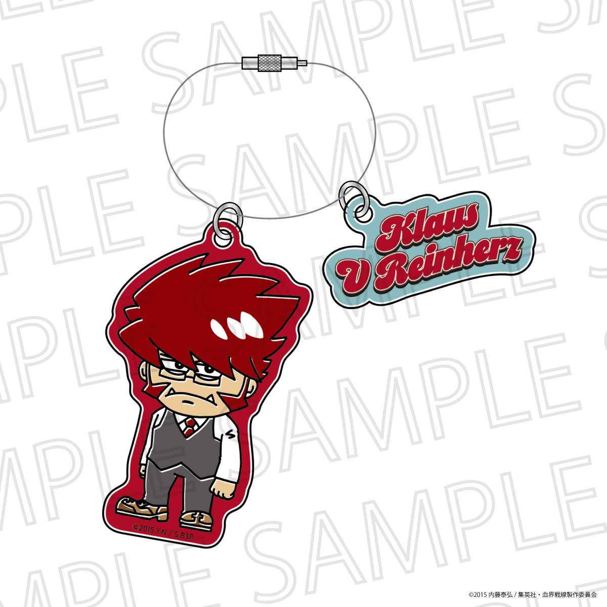 血界戦線_(イラストレーターコラボ)アクリルキーホルダー クラウス・V 
