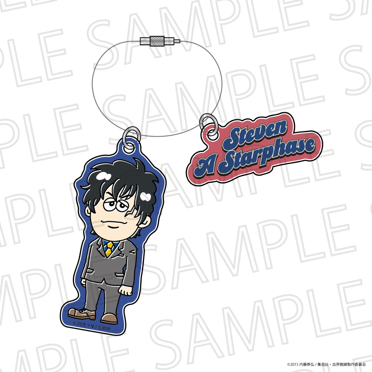 血界戦線_(イラストレーターコラボ)アクリルキーホルダー スティーブン