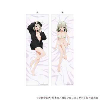 魔法少女にあこがれて_描き下ろし おっきいアクリルスタンド 柊うてな
