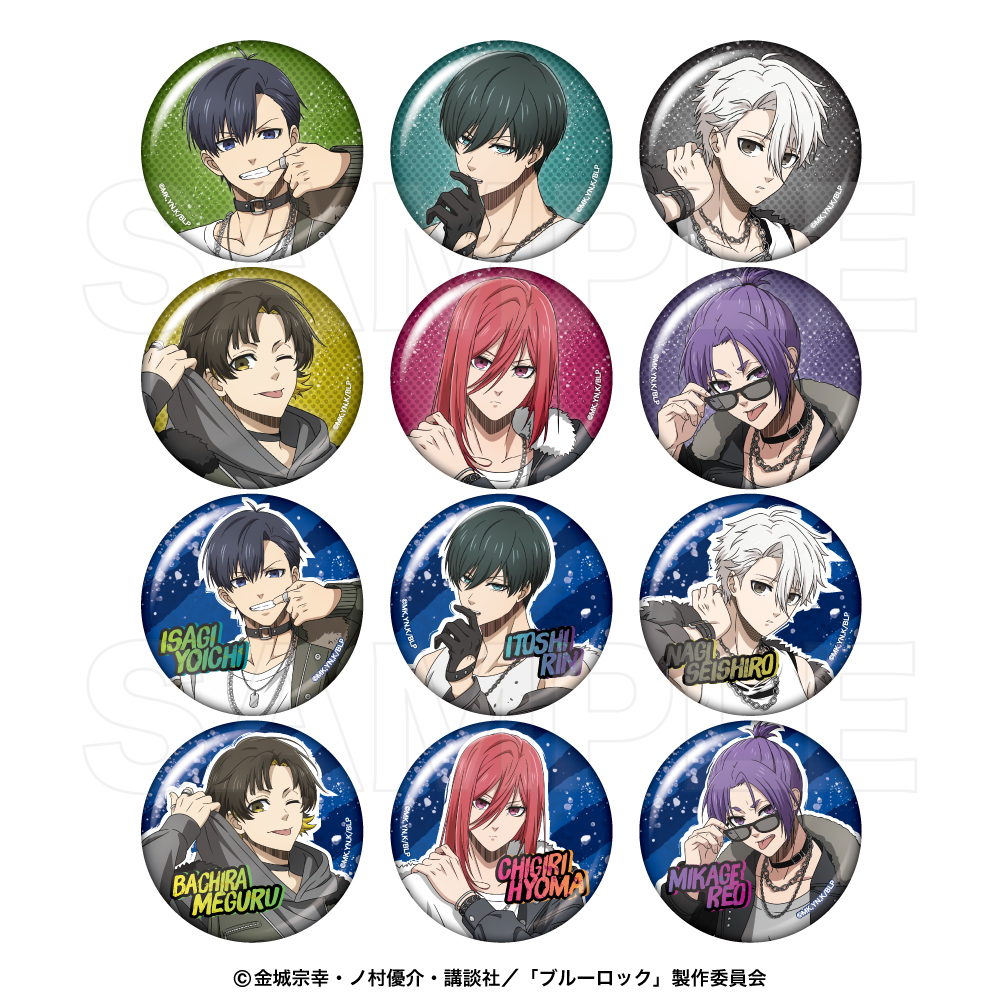 ブルーロック FULL COLOR SELECTION（3） ミヒャエル・カイザー | j