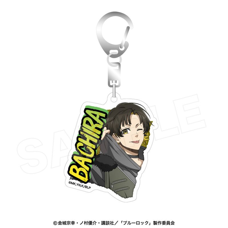 ブルーロック　蜂楽廻　アクリルキーホルダー　原作絵 ブルーロック アクリルキーホルダー／蜂楽廻: キャラグッズ