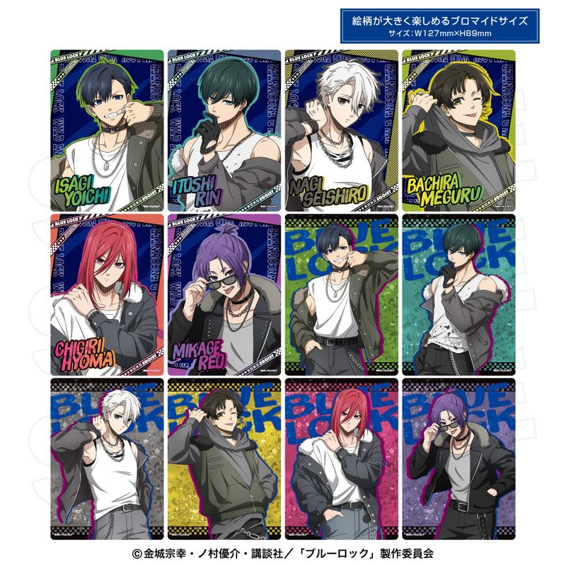 ブルーロック　ツリビレ　ワイルドエンカウント　クリアカード　BOX ブルーロック_トレーディングビッグクリアカード（ワイルドエン
