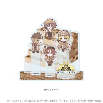 KING OF PRISM （キングオブプリズム）公式グッズ通販 | colleize
