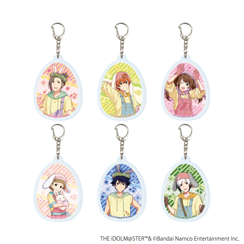 アイドルキャラクター アクリルキーホルダー 6個セット アイドルマスター SideM_アクリルキーホルダー06/エッグハントver