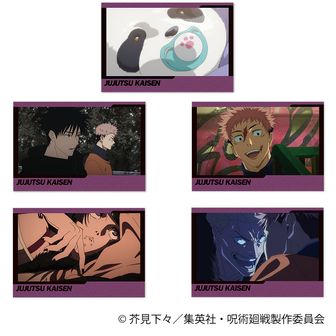 呪術廻戦_ダイカットパネル05.禪院 直哉 | 呪術廻戦公式グッズ