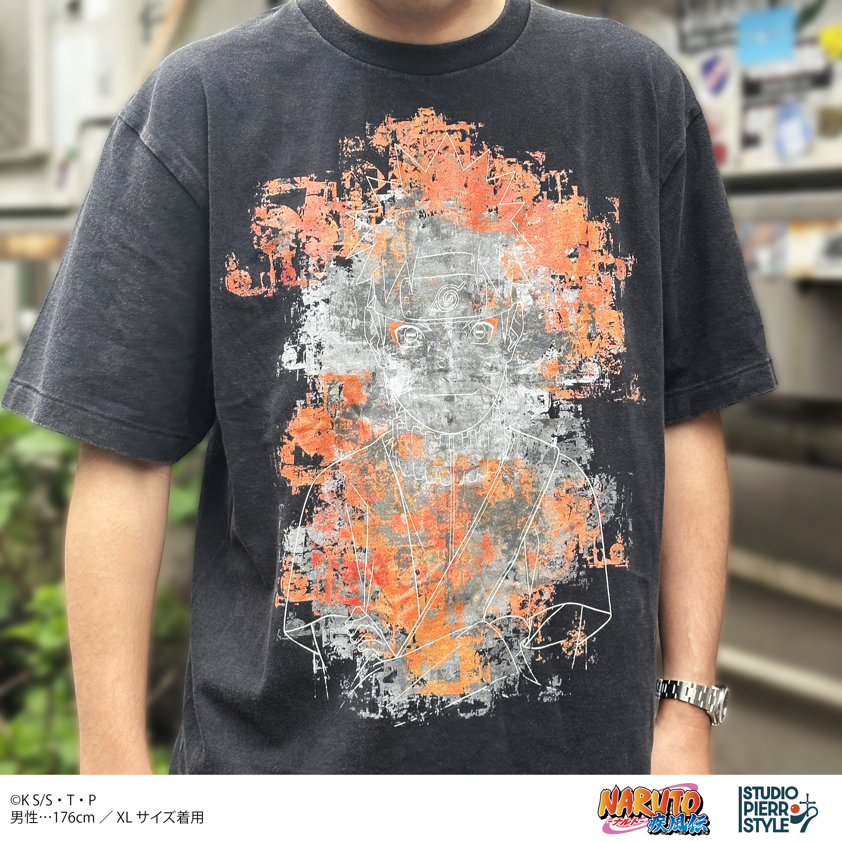 NARUTO-ナルト- 疾風伝_XLサイズ_スタジオぴえろスタイル　 ヴィンテージ風Tシャツ　うずまきナルト