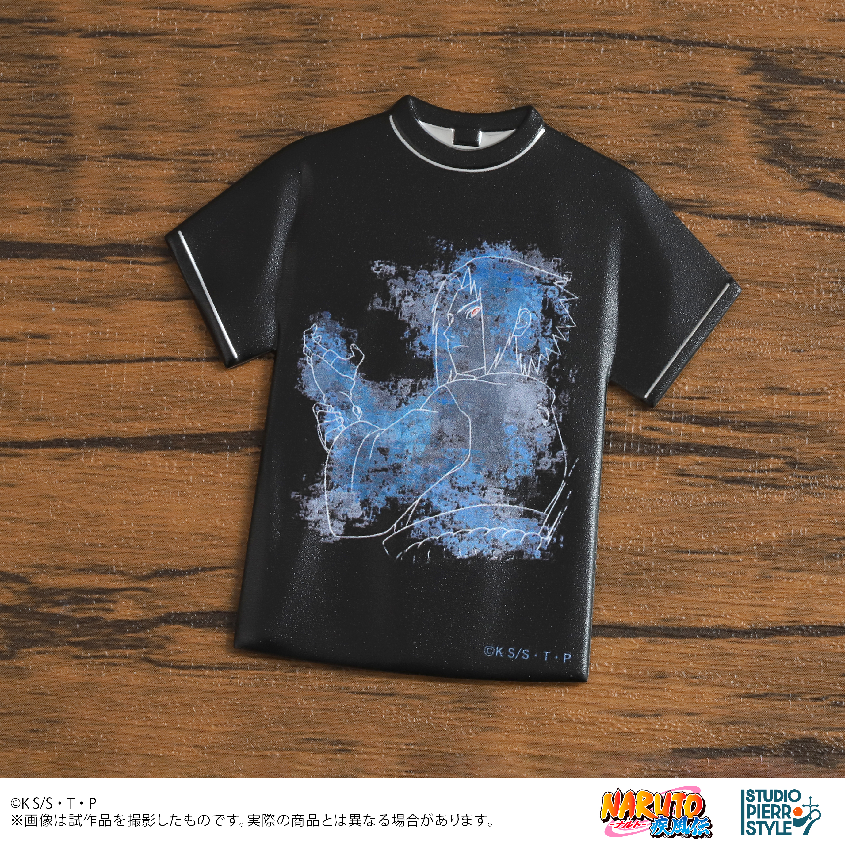NARUTO-ナルト- 疾風伝_スタジオぴえろスタイル Tシャツ形メタル