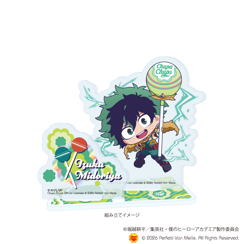 僕のヒーローアカデミア×チュッパチャプス_アクリルスタンドプレート01/緑谷　出久(ミニキャライラスト)