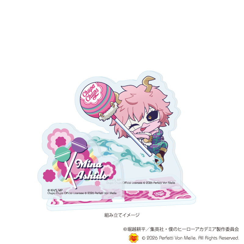 僕のヒーローアカデミア×チュッパチャプス_アクリルスタンドプレート07/芦戸　三奈(ミニキャライラスト)