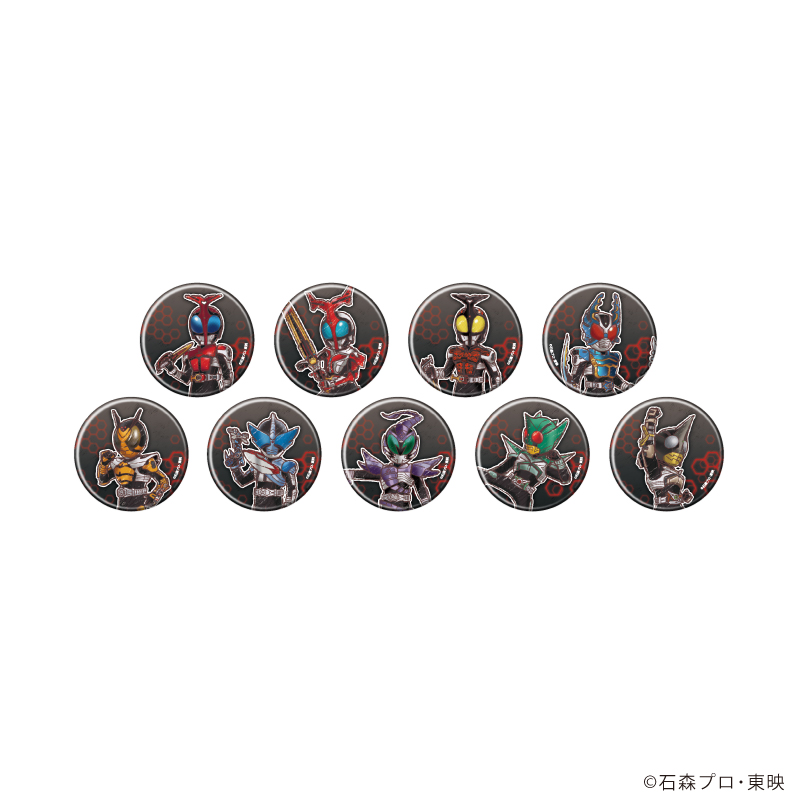 仮面ライダーカブト_缶バッジ02/コンプリートセット(全9種)(グラフアートイラスト)【コンプリートセット/9個入り】