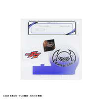仮面ライダーガヴ_アクセサリー2種セット ストマック家 | 仮面ライダー