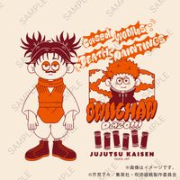 呪術廻戦_nhutoons たっぷりトートバッグC(虎杖・脹相) | 呪術廻戦公式