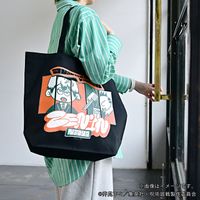 呪術廻戦_nhutoons たっぷりトートバッグD(禪院直哉) | 呪術廻戦公式