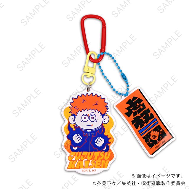 呪術廻戦_nhutoons デタッチャブルアクリルキーホルダー(虎杖悠仁