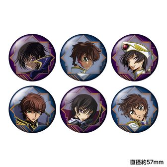 コードギアス Genesic Re;CODE公式グッズ通販 | colleize（コレイズ）