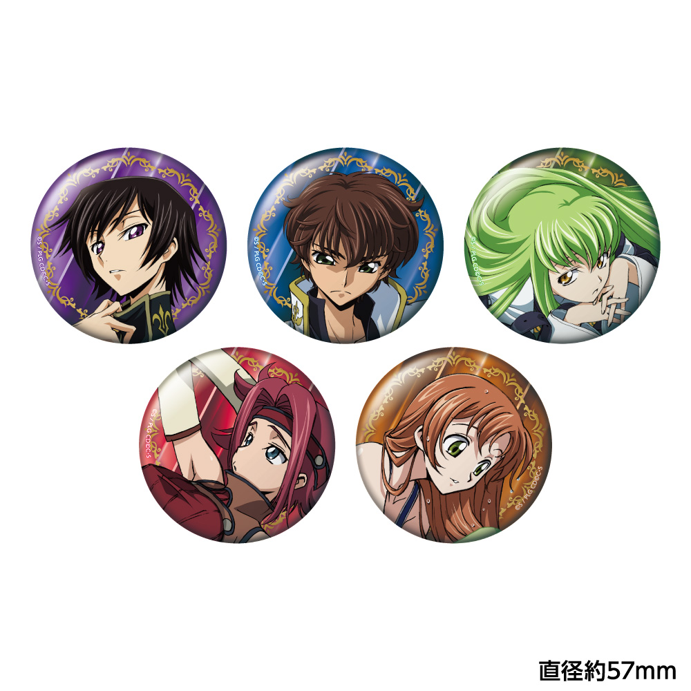 コードギアス 反逆のルルーシュ_トレーディング缶バッジ vol.2