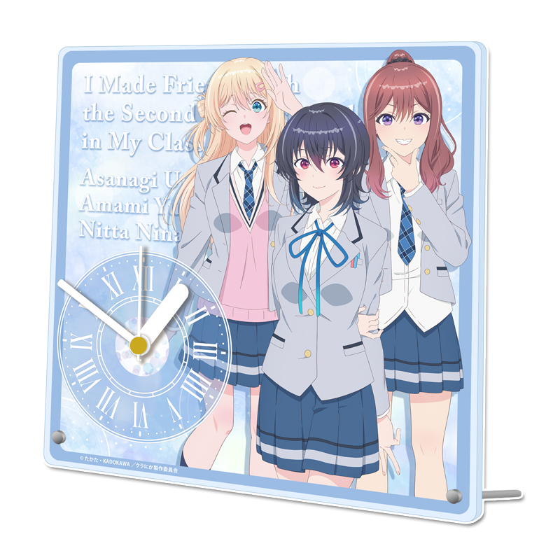 クラスで2番目に可愛い女の子と友だちになった_アクリル置時計