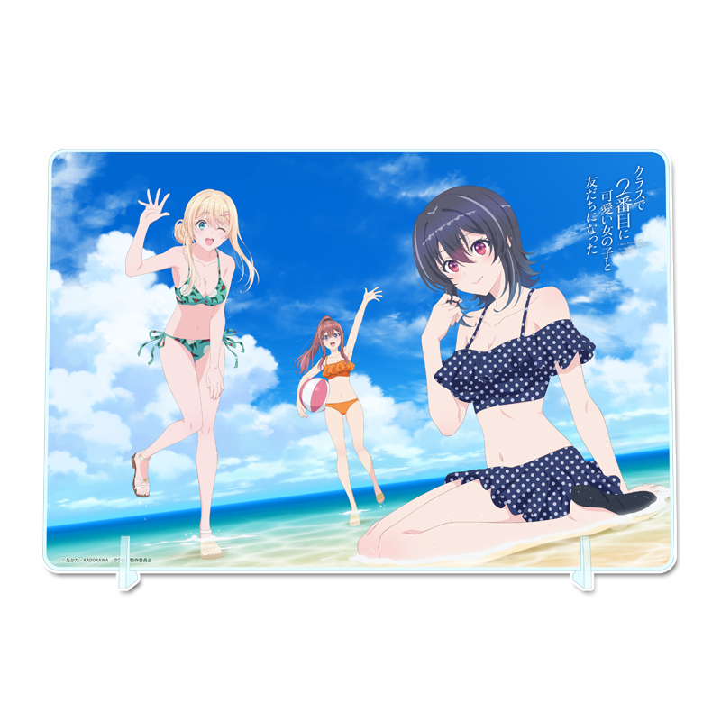 クラスで2番目に可愛い女の子と友だちになった_BIGアクリルボード