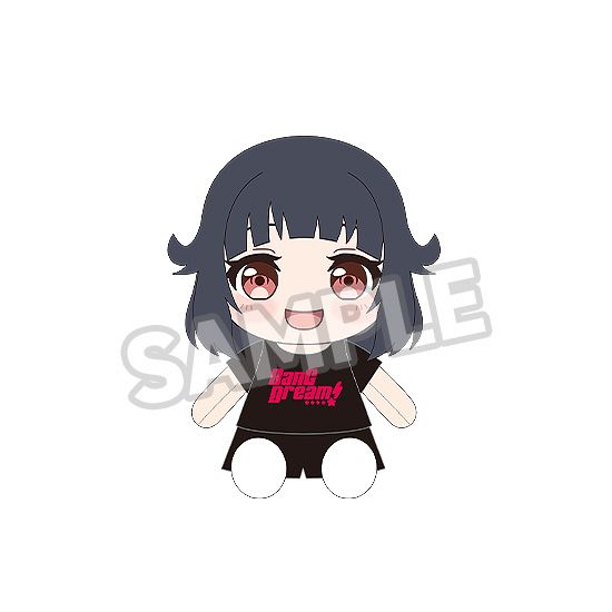 BanG Dream!_おきがえぬいぐるみ Poppin'Party 牛込りみ | BanG Dream