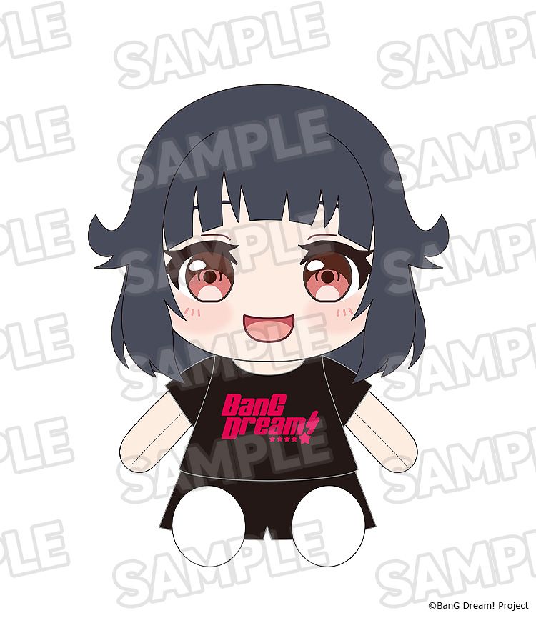 ねんどろいど 牛込りみ 「BanG Dream!」 ねんどろいど 牛込りみ