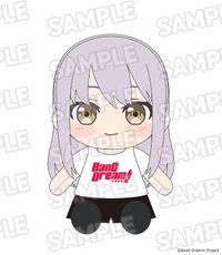 BanG Dream!_おきがえぬいぐるみ Roselia 湊友希那 | BanG Dream