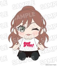 BanG Dream!_おきがえぬいぐるみ Roselia 今井リサ | BanG Dream