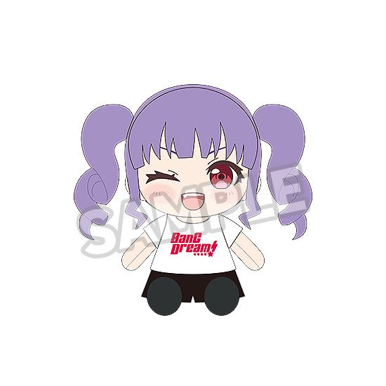 BanG Dream!_おきがえぬいぐるみ Roselia 宇田川あこ | BanG Dream