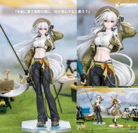 アークナイツ_Gift+ 1/8 スカジ 野趣の時間VER. | アークナイツ公式